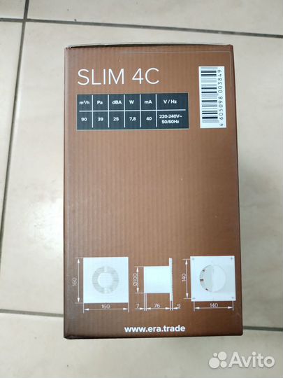 Вентилятор с обратным клапаном Slim 4C