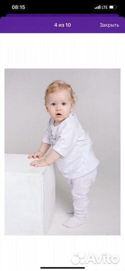 Крестильный комплект 74-80 р