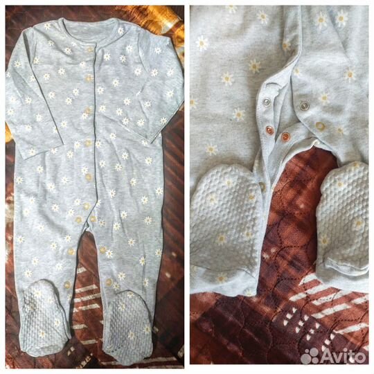 Слипы Next Morhercare 80