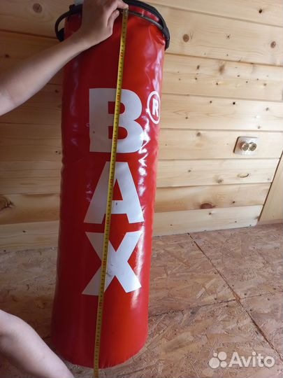 Боксёрский груша