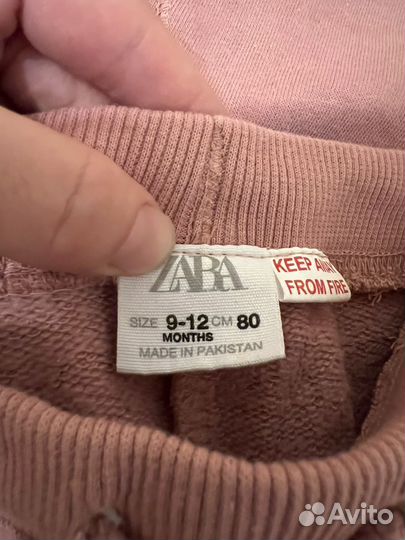 Пакет вещей на девочку 9-12 м Zara H&M