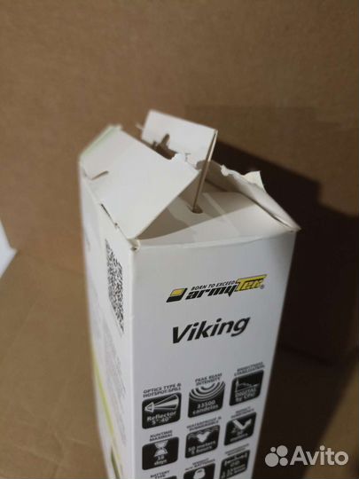 Фонарь Armytek Viking