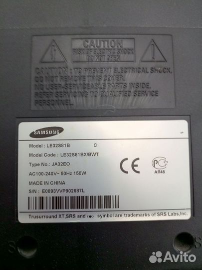 Бу телевизор samsung