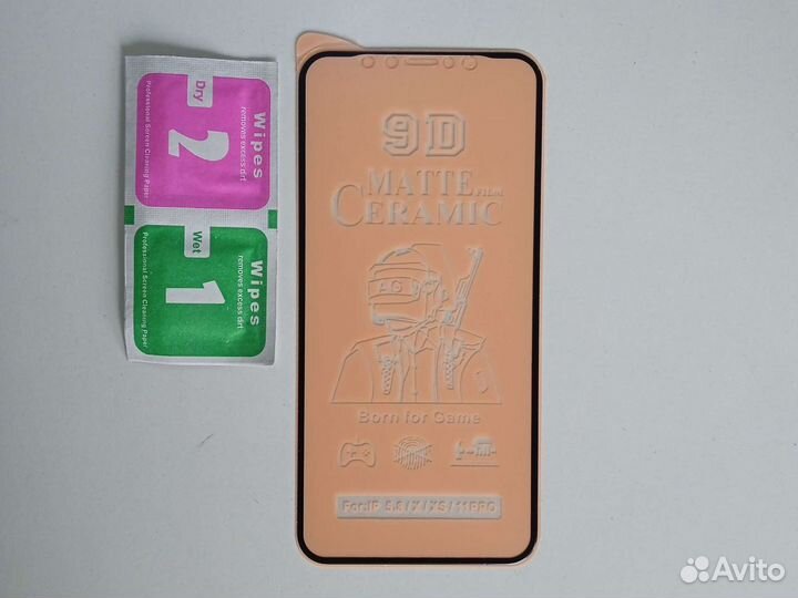 Матовое стекло на iPhone X чёрное