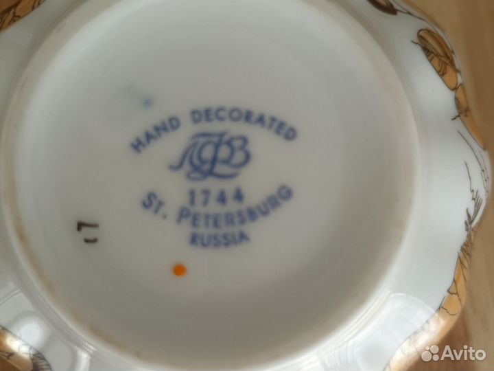 Набор столовой посуды