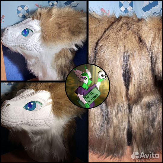 Маска раптора Елена