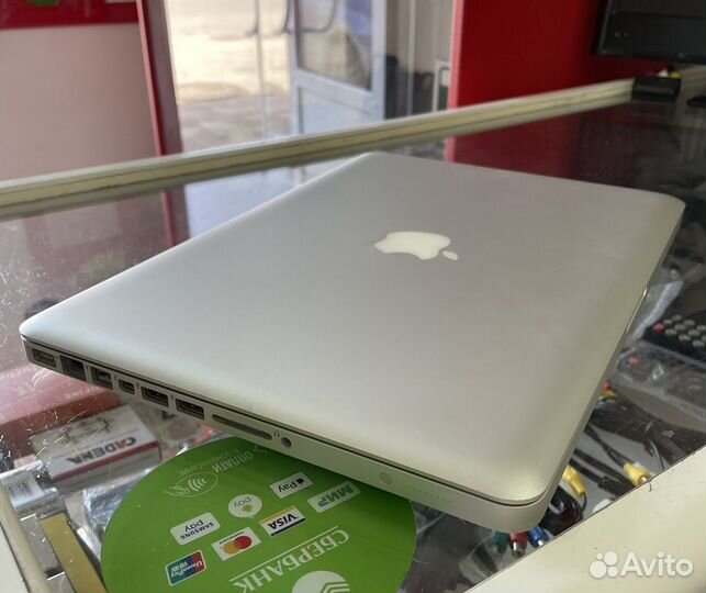 Apple MacBook Pro