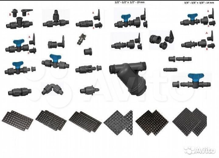 Капельная лента zelna урожайная