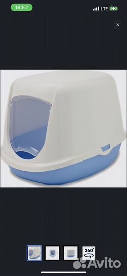 Закрытый лоток для кошек большой