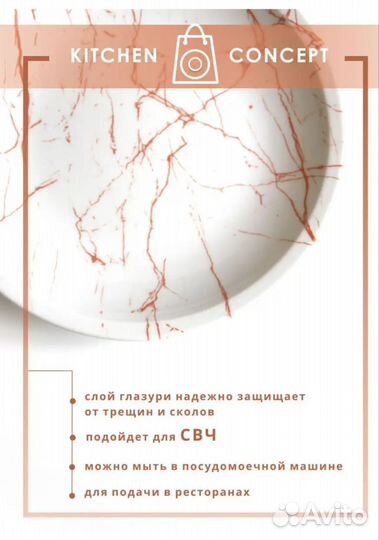 Новый набор тарелок. Белорусский фарфор