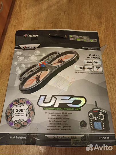 Квадрокоптер с камерой бу