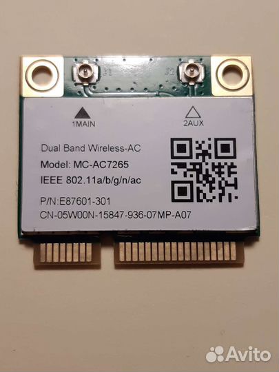 Модуль Wifi 7265 скорость 1200 Мбит для ноутбука