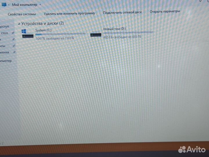 Игровой ноутбук Asus i3/8GB/SSD/700GB/2видеокарты