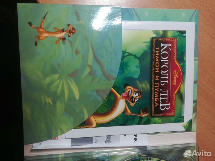 Король леВ Тимон и Пумба