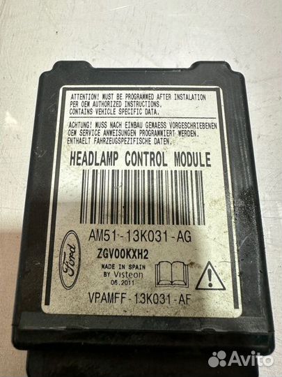 Блок управления светом Ford Focus 3 CB8 1.6L