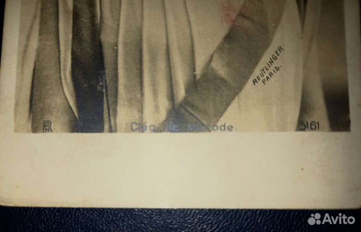 Антикварные открытки, почтовые карточки