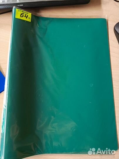 Папки канцелярские