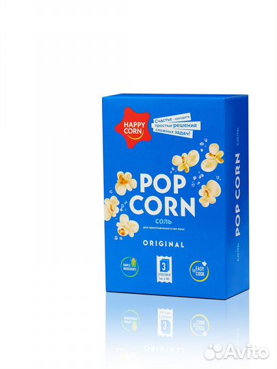 Фотосъемка для маркетплейсов