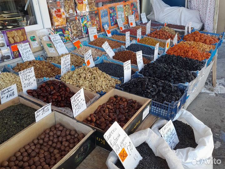 Грецкий орех овощей и фрукты