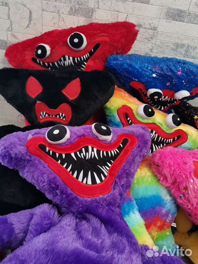 Хаги ваги 100см