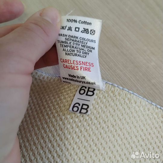 Коврик для туалета новый