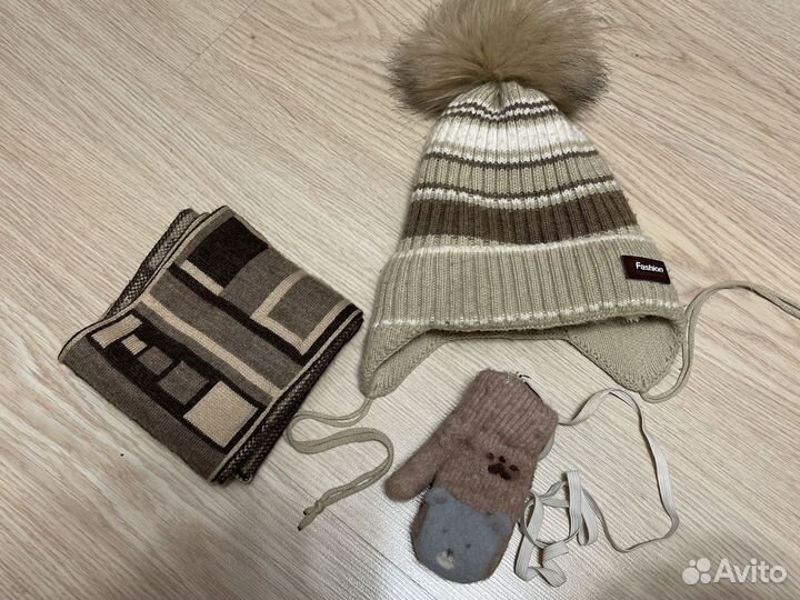 Комплект зимний
