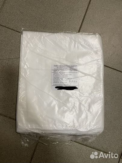 Комбинезон защитный типа 