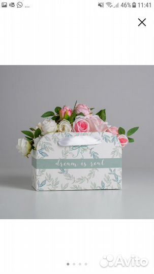 Коробка для цветов и подарков