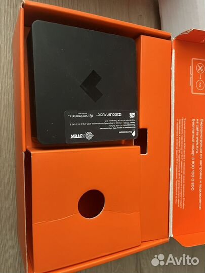 Комплект 2 приставки wink+ роутер