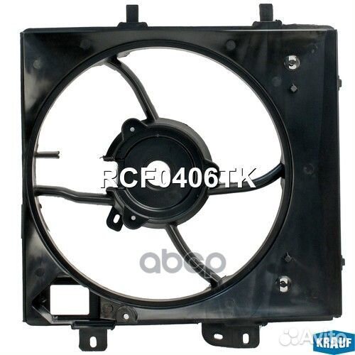 Кожух вентилятора RCF0406TK RCF0406TK Krauf