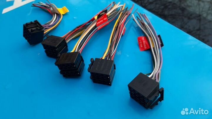 Разъемы для магнитолы