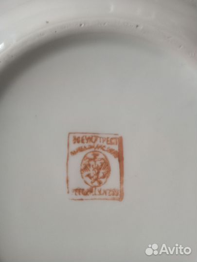 Агитационный фарфор