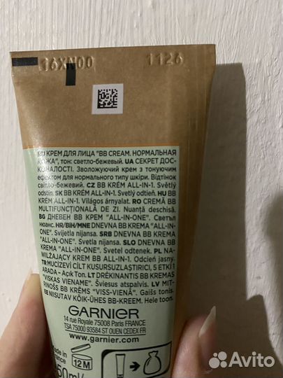 BB крем Garnier, светло-бежевый