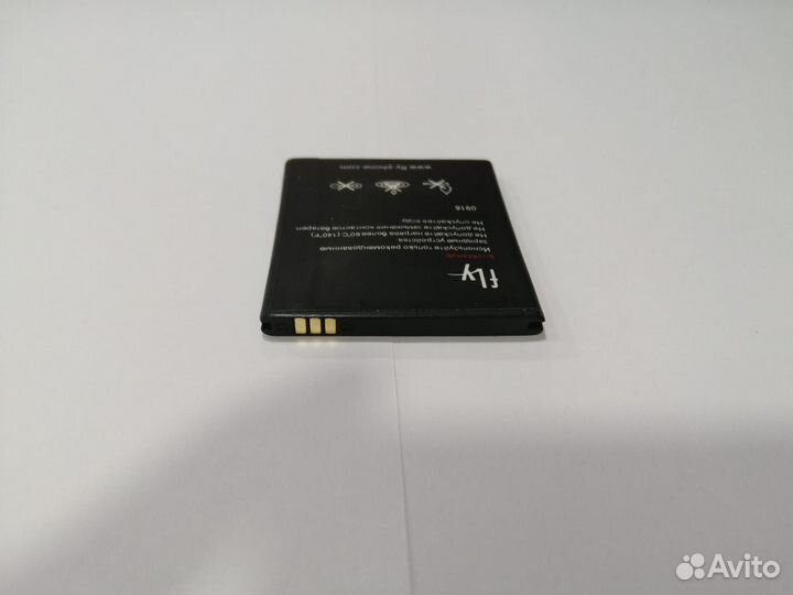 Аккумулятор BL8002 для Fly Era Nano 10 (IQ4490i)