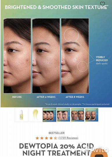 Набор косметики Sisley Olehenriksen