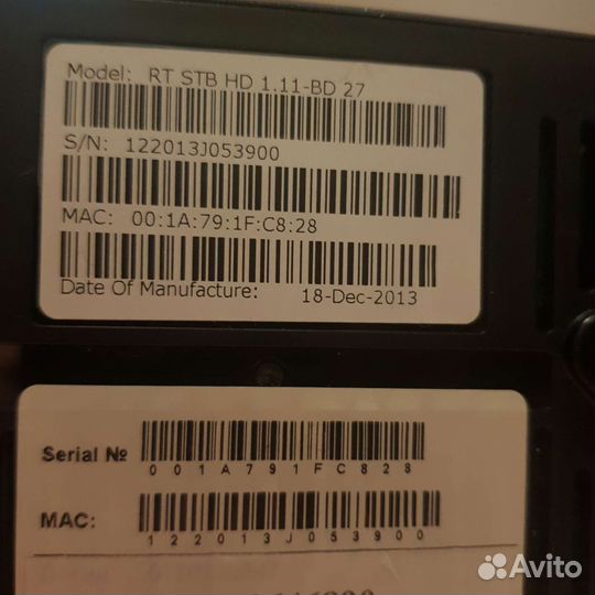 TV приставка