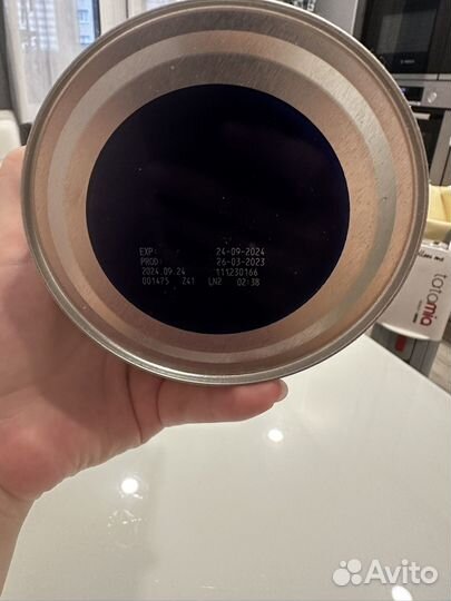 Детская молочная смесь нутрилон