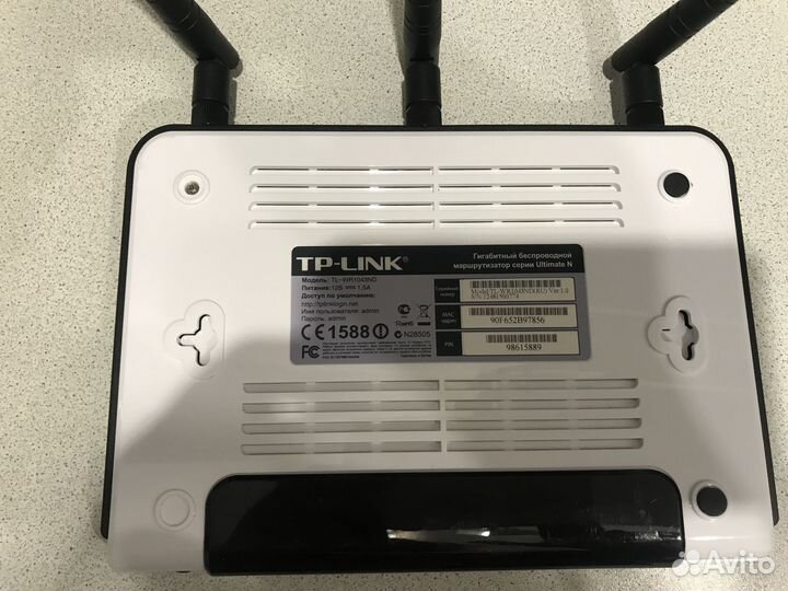 Роутер беспроводной серии Ultimate TP-link