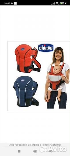 Эргорюкзак Chicco