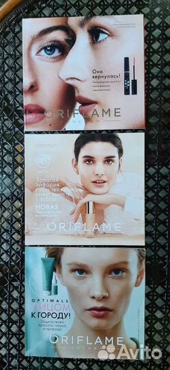 Каталоги Oriflame Avon