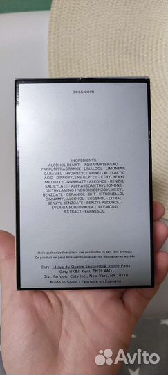 Туалетная вода Hugo boss Number One 100ml