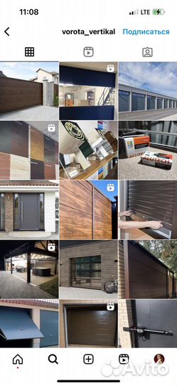 Смм/SMM - специалист, продвижение, контент-съемка