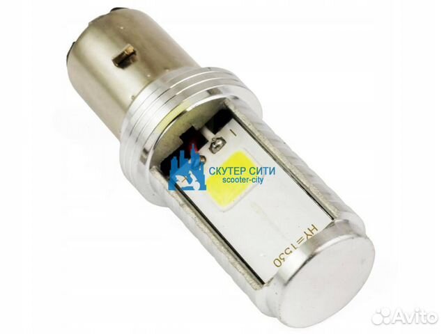 Лампа (скутер) 12V LED 7watt BA20D диодная (пр-ль