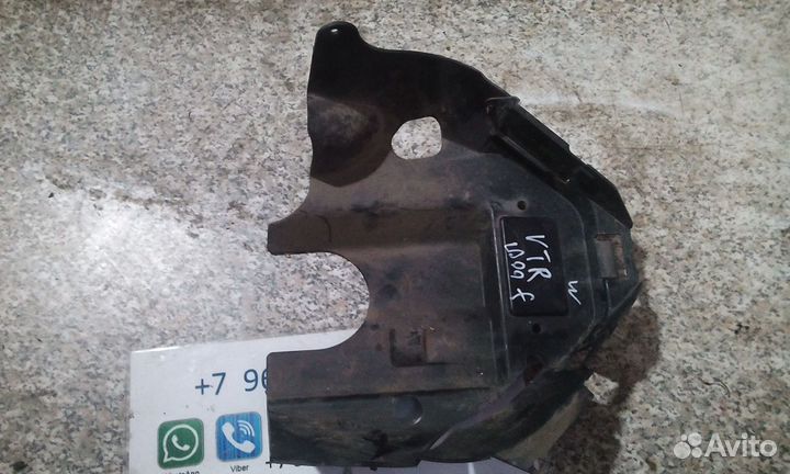 Пластик под баком Honda VTR 1000f