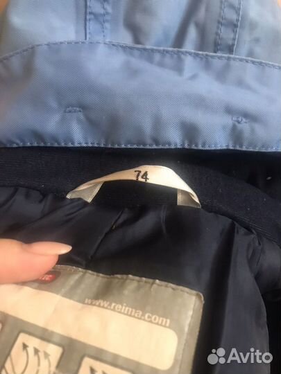 Комбинезон для мальчика