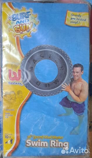 Надувной круг большой