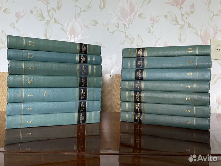 Лев Толстой Собрание сочинений 14 томов