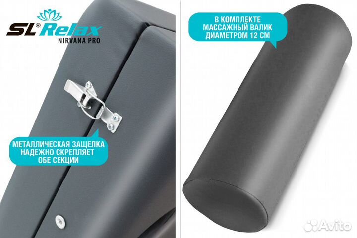 Массажный стол складной кушетка Nirvana PRO серый