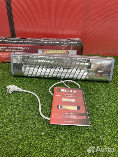 Инфракрасный обогреватель Ресанта ико-1200Л