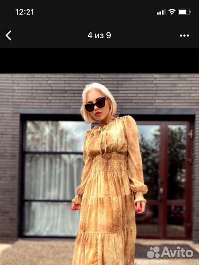 Вечерние платья